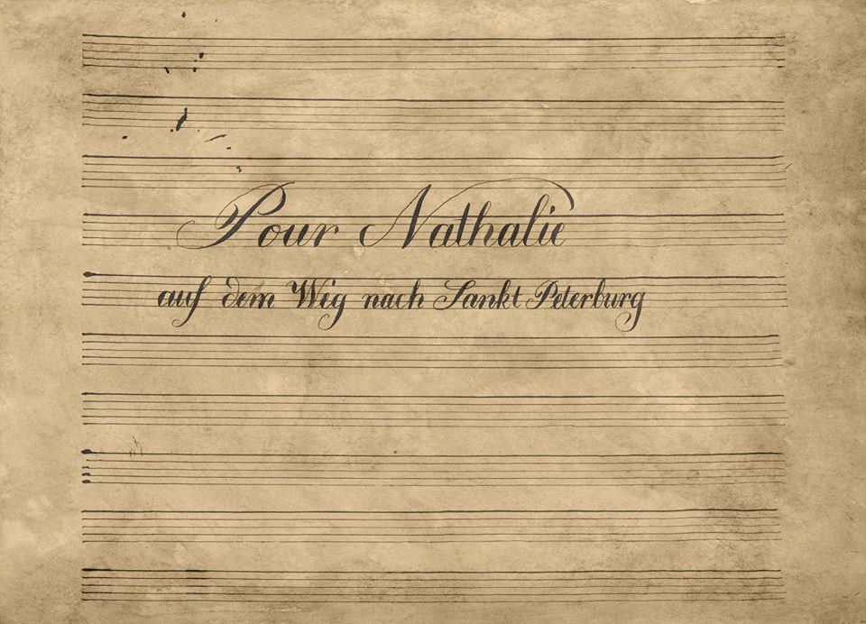 Die Entdeckung des Jahres - exklusiv bei RISM!
Eine in Norddeutschland wiederentdeckte Musikhandschrift wirft neues Licht auf die Bagatelle "Für Elise":
bit.ly/39EMMAM
#Beethoven2020