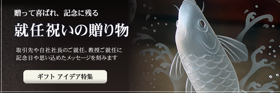 教授就任 Twitter Search Twitter