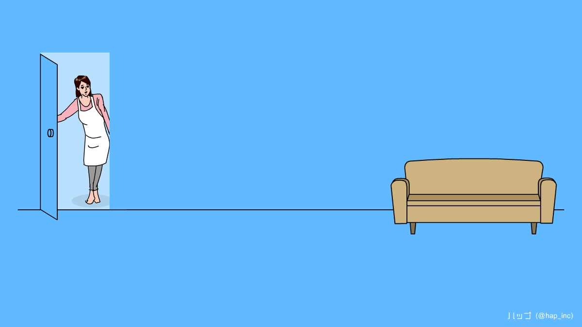 ハップ その他のバリエーションも Zoom背景 T Co 7sjk3a27tc Twitter