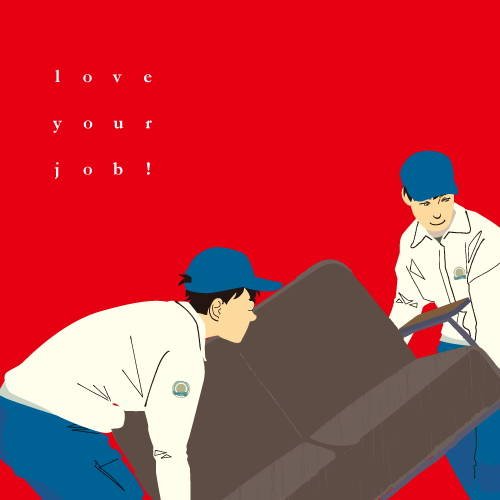 軽作業 物流の仕事のtwitterイラスト検索結果
