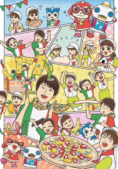 かわいすぎるピザやさん🍕✨
描いてて塗り絵っぽいなあと思ったので線画もおいておきます!完成させるのはめんどくささMAXですが、よかったら暇つぶしの塗り絵にお使いください☺️ 