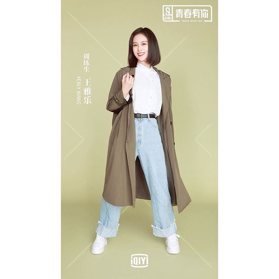 Stage Name : Yealy WangBirth Name : Wang Yale (王雅乐)Birthday : August 18, 1998 Height : 168 cm Weight : 50 kg Company : Jaywalk Newjoy #YouthWithYou  #YealyWang  #WangYale