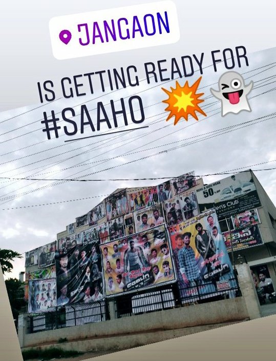 Banners Tho Kappesaru Theater NiJangoan District Telangana  #Prabhas  #SaahoCelebrations  #NizamRebels  #saaho