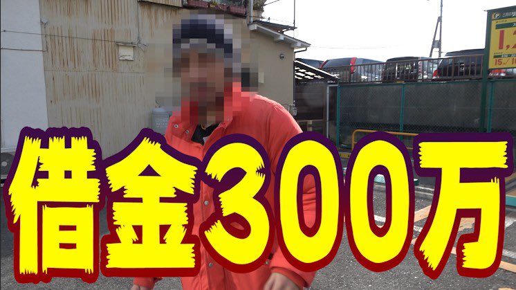 Tj ティージェー 椎名p 重要 ギガンティックちゃんねるが新しくなりました 今後はこちらで動画をあげていきますので チャンネル登録よろしく 椎名p T Co 8wqsyhctlx ギガンティックちゃんねる ぽんすけ Tj 椎名p T Co Vvsdpvskkh