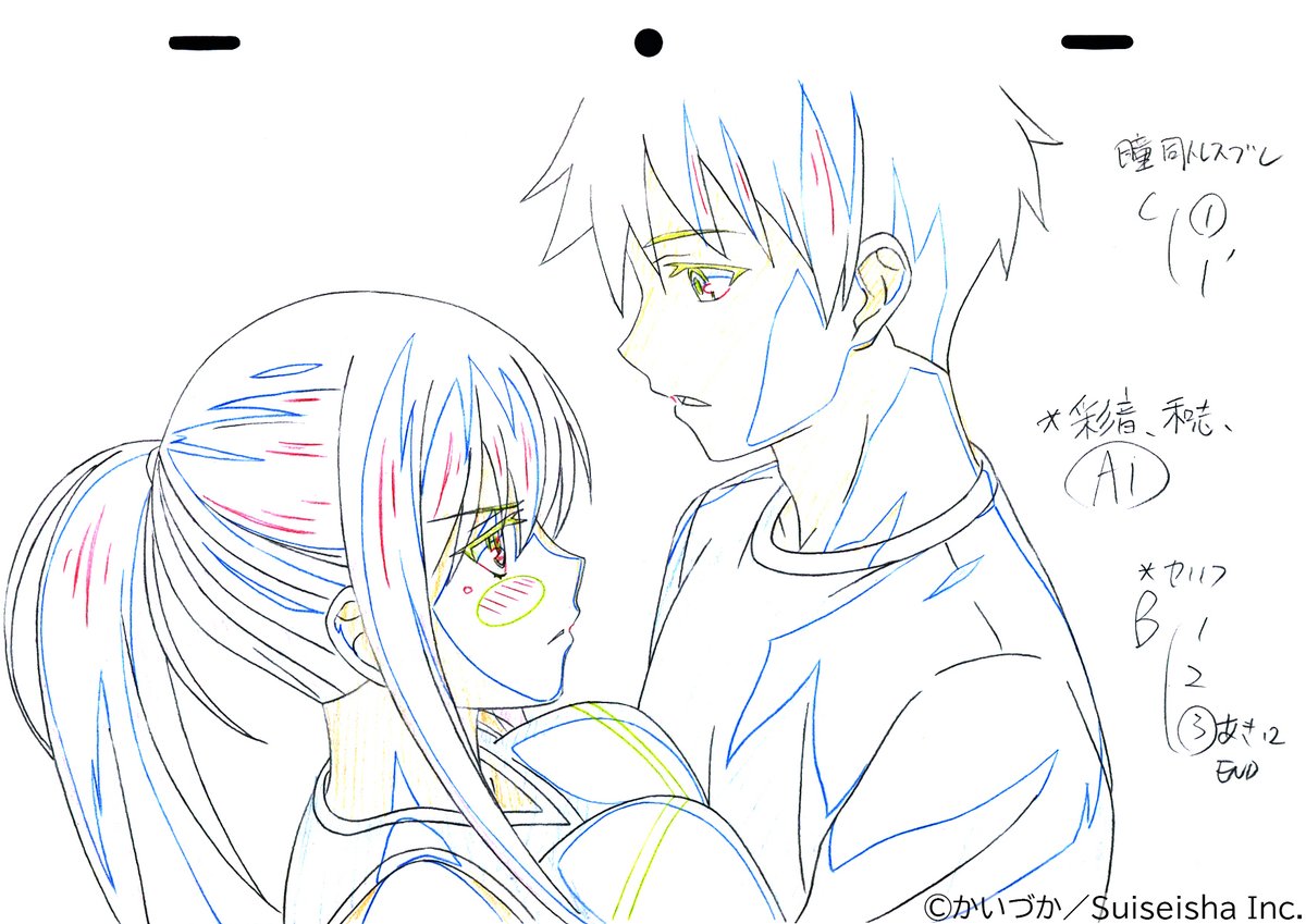 Studio Hōkiboshi Tvアニメ おーばーふろぉ 第5話より 本編に使われた原画のご紹介です この話数は チアガール姿の彩音に注目ですそして 話数の制作担当はd坊だったりします 4 22 水 にはblu Ray Dvdが発売 特典映像も付いてます 次回は