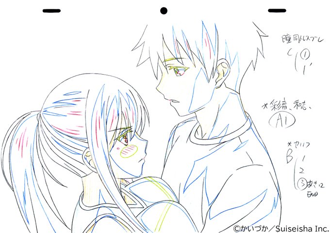 おーばーふろぉのtwitterイラスト検索結果