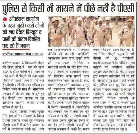 igpacezone tweet media