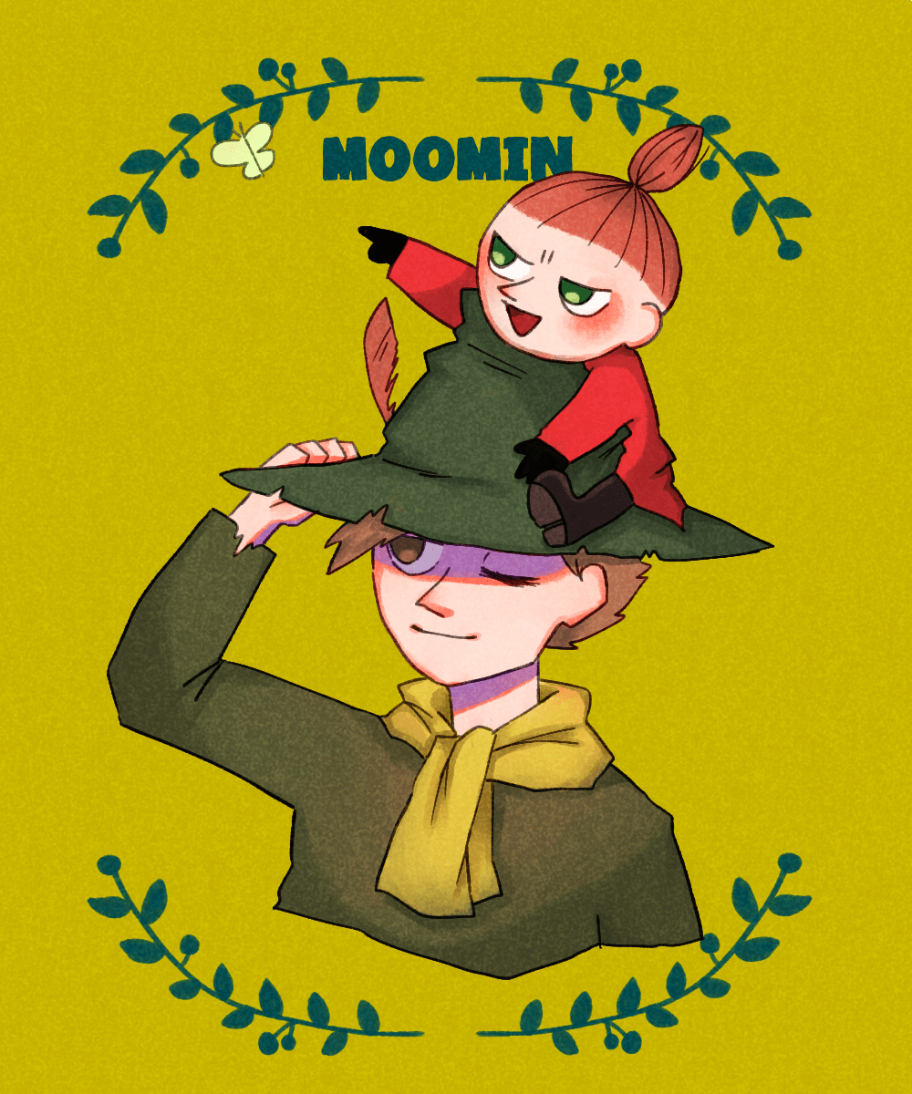 スナフキンとリトルミィが姉弟てことがここいちの衝撃 居月のイラスト スナフキンとリトルミィが姉弟てことがここいちの衝撃 居月のイラスト