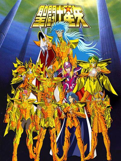 Saint Seiya: Knights of the Zodiac History, Timeline & Continuity - Netflix  101 » MiscRave