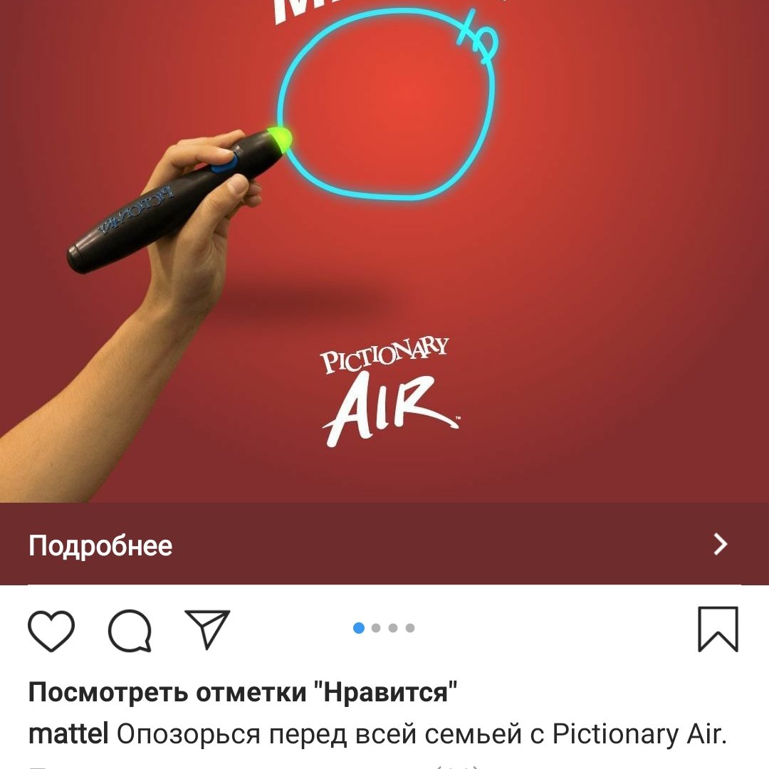 PATCHed_Corp's tweet image. У меня и без этого отлично получается