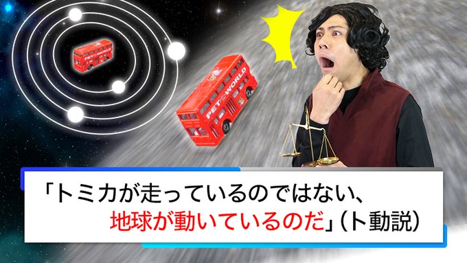 エイプリルフールまとめ