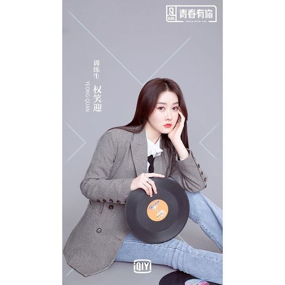 Stage Name : Yeong QuanBirth Name : Quan Xiaoying (权笑迎)Birthday : April 12, 1998 Height : 168 cmWeight : 50 kg Company : Ladybees Multimedia #YouthWithYou  #YeongQuan  #QuanXiaoying
