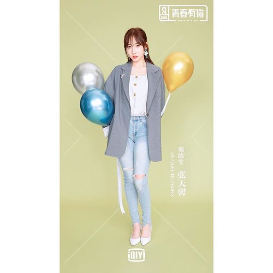 Stage Name: Jacqueline ZhangBirth Name: Zhang Tianxin (張天馨)Birthday : May 14, 2000 Height: 170 cm Weight: 47 kg Company : Lehui Media  #YouthWithYou  #JacquelineZhang  #ZhangTianxin