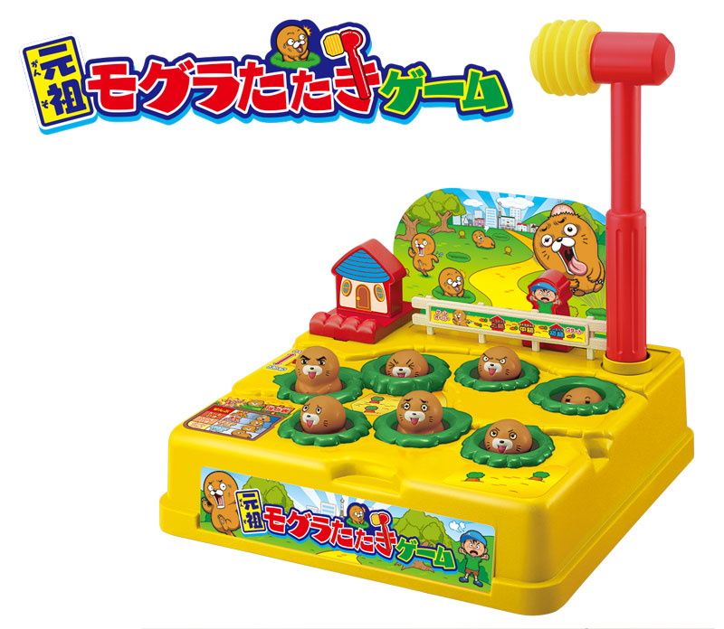 バンダイおもちゃ宣伝部 Bandai お家で遊べるおもちゃがプレミアムバンダイで販売開始 元祖モグラたたきゲーム T Co Xtgta9ohbq ドラえもんカメラでひらめきパッド T Co 77troxc49b ディズニー ディズニー ピクサー