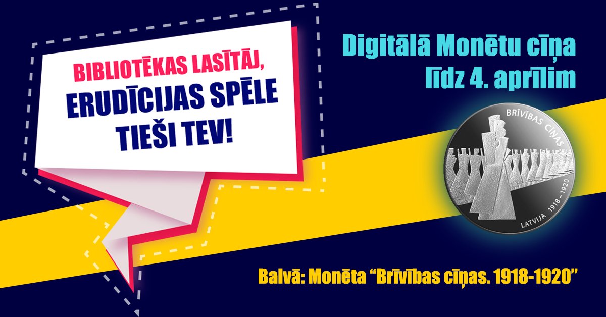 Alūksnes bibliotēka tweet media