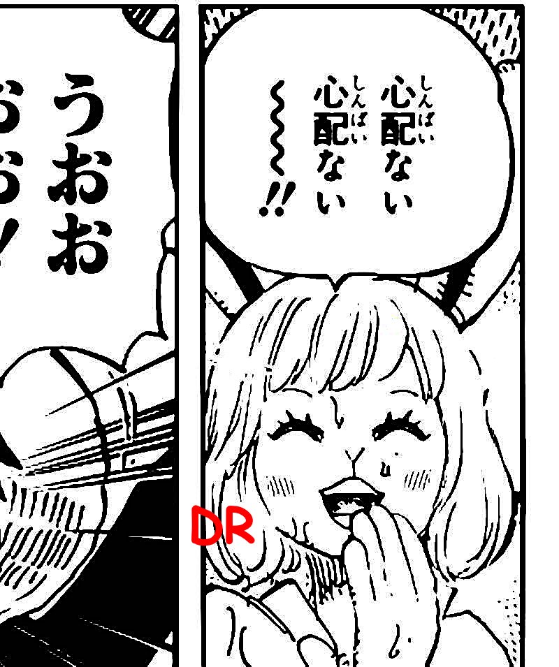 Artur Library Of Ohara Chapter 976 Spoilers And People Called Me A Madman They Wouldn T Believe Me They Said It Isn T Possible Who S Laughing Now T Co Qhvyzudru1 Twitter Artur Library Of Ohara Chapter 976 Spoilers And People Called Me A Madman They Wouldn T Believe Me They Said It Isn T Possible Who S Laughing Now T Co Qhvyzudru1 Twitter