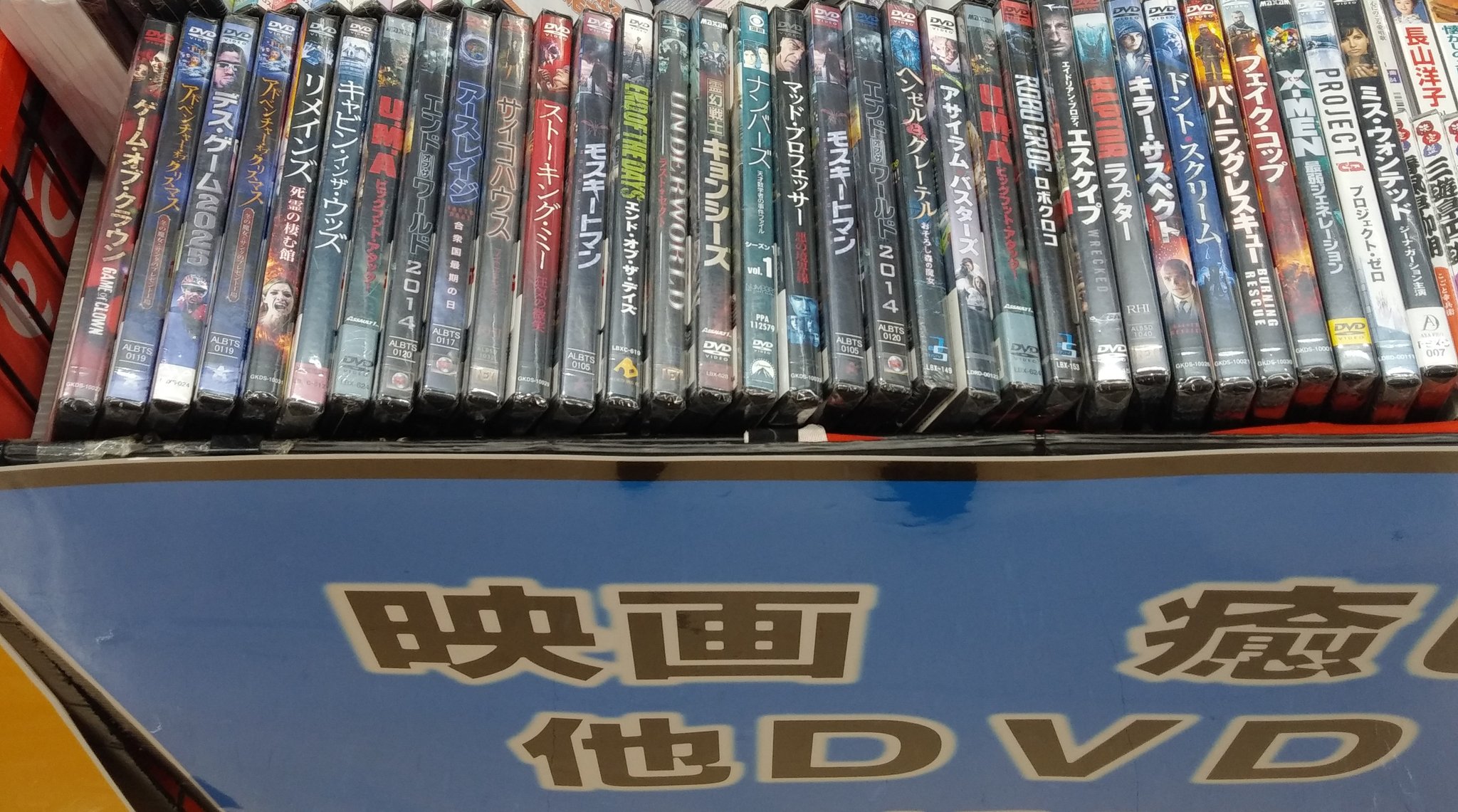 Tee V Twitter フィルマークスで評価2以下の作品しかない