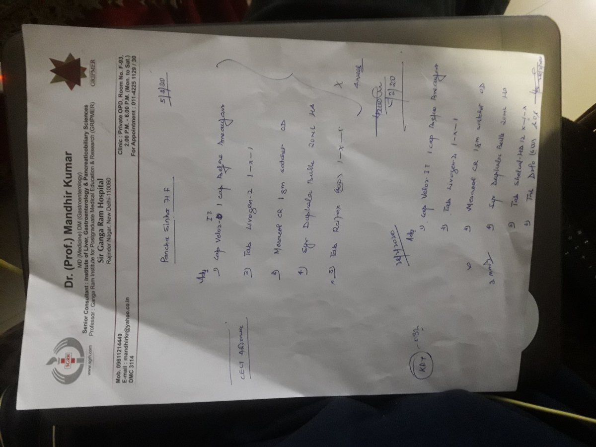 Rahul7132's tweet photo. My name is Rahul Kumar.Ilive in Bangalore.Sir,I have a request to you. My mother lives in the village and there is no traffic facility to go from vill to city(due to lockdown)and her medicine is going to end in the next five days. Sir please help in sending medicine to my mother https://t.co/i1tvihvJkr