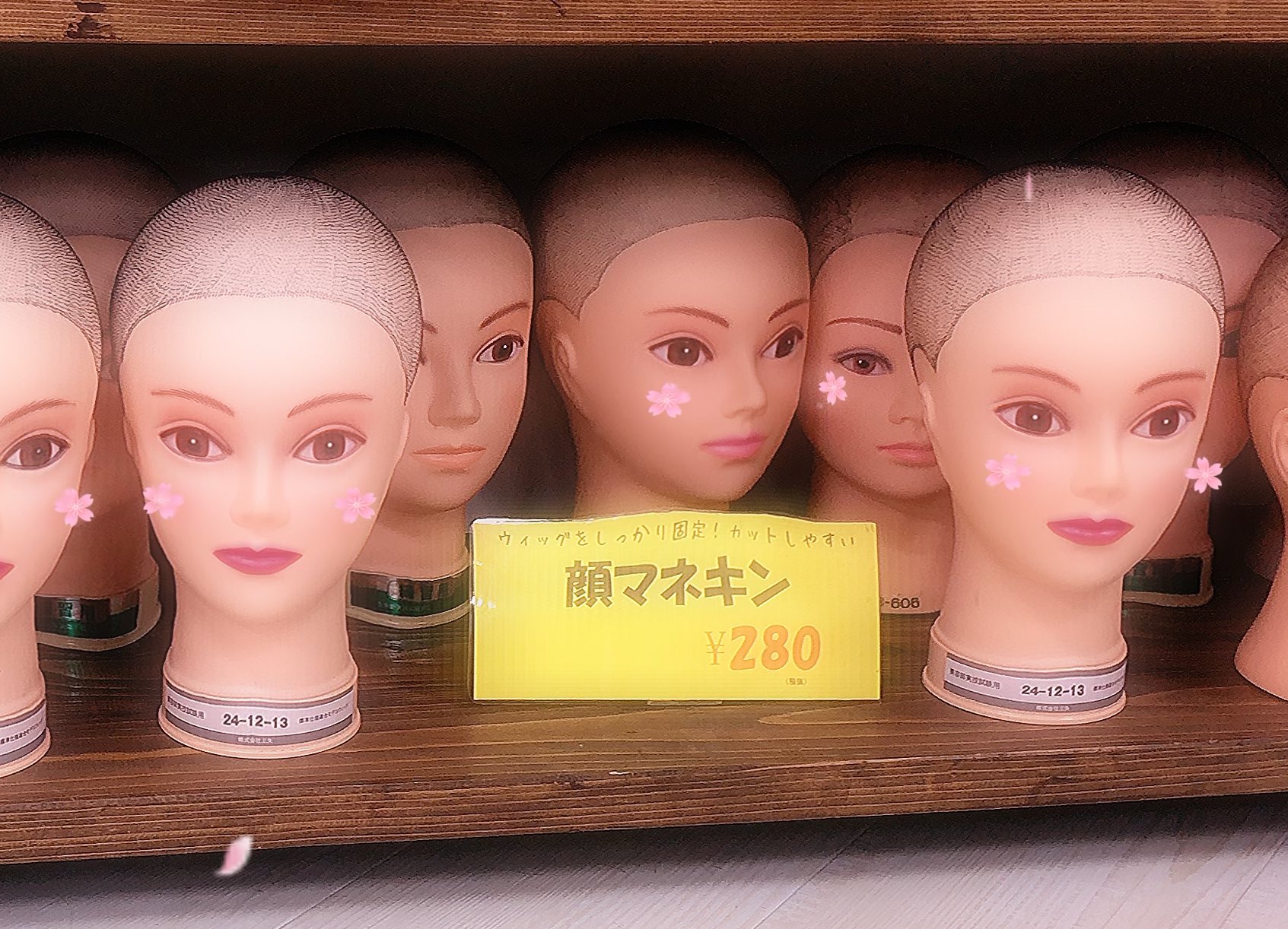 Wig Shop Maple メイプル 池袋店 ウィッグカットや保管に便利な 顔マネキン入荷しました 顔やメイクは除光液で消すこともできます 好きな顔にカスタムするのもおすすめです T Co D05iq2ue1a Twitter