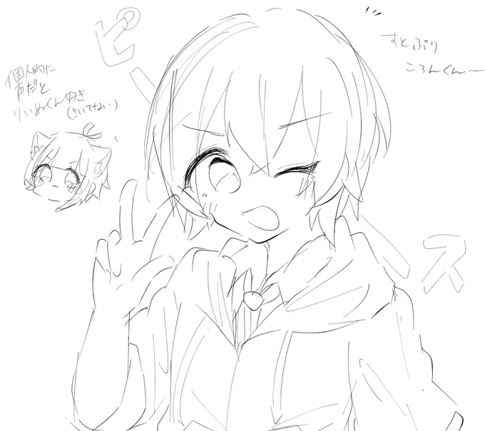 @miru_na26 
ミルーナちゃん!!!!!ふぁぼありがとう!!!!!!!! 