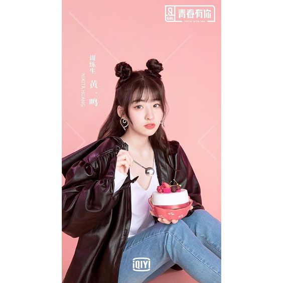 Stage Name : Nikita HuangBirth Name : Huang Yiming (黄一鸣)Birthday : August 19, 1999 Height : 163 cmWeight : 46 kg Company : M+ Ent. #YouthWithYou  #NikitaHuang  #HuangYiming