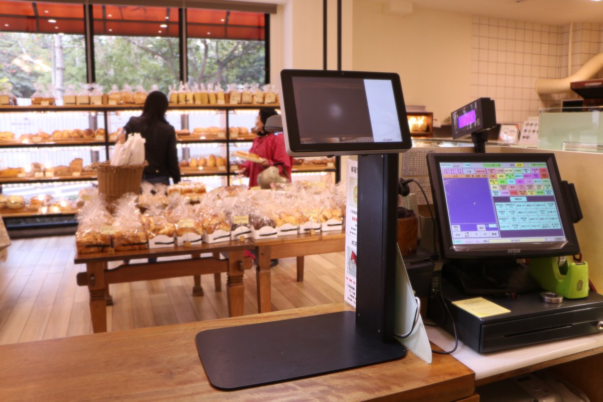 #AI #checkout solution provided by Berry AI utilizes #ComputerVision technology, provides efficient and seamless checkout experience with minimal contact