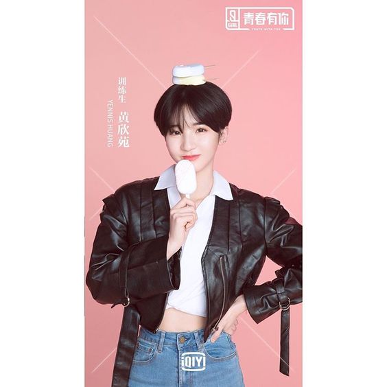 Stage Name : Yennis HuangBirth Name : Huang Xinyuan (黄欣苑)Birthday : October 5, 1998 Height : 168 cm Weight : 47 kg Company : M+ Ent. #YouthWithYou  #YennisHuang  #HuangXinyuan