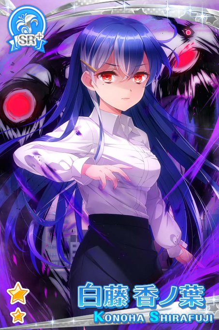 グリモアa 私立グリモワール魔法学園 Grimoire Staff Page 15 Twilog