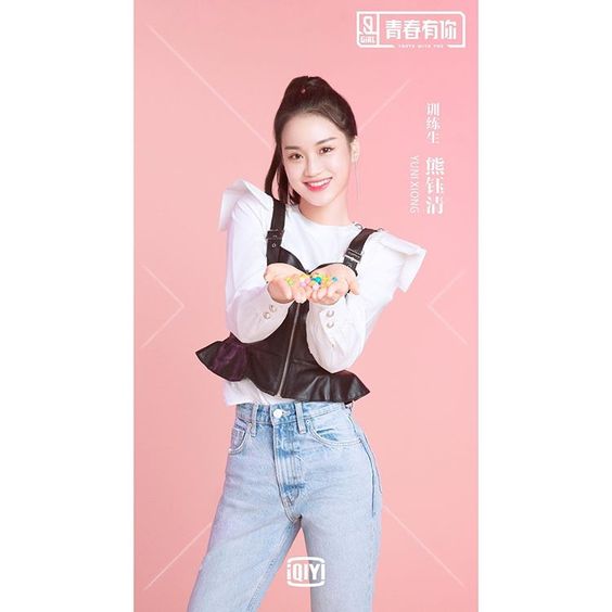 Stage Name : Yuni XiongBirth Name : Xiong Yuqing (熊钰清)Birthday : January 22, 2000 Height : 170 cmWeight : 47 kg Company : M+ Ent. #YouthWithYou  #YuniXiong  #XiongYuqing