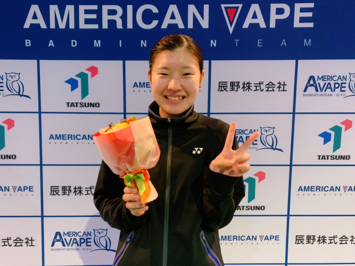 AmericanVape_Ba's tweet photo. <アメベ新入部員加入報告>
小野美晴(おのみはる)
No.14
京都外大西高等学校、大阪県出身
173センチ、右利き、高身長から繰り出すスマッシュが持ち味です！
=本人コメント=
今日からアメベの一員として精一杯頑張っていきますので応援よろしくお願いします。
#アメリカンベイプ岐阜 #小野美晴 https://t.co/K8plbO77c5