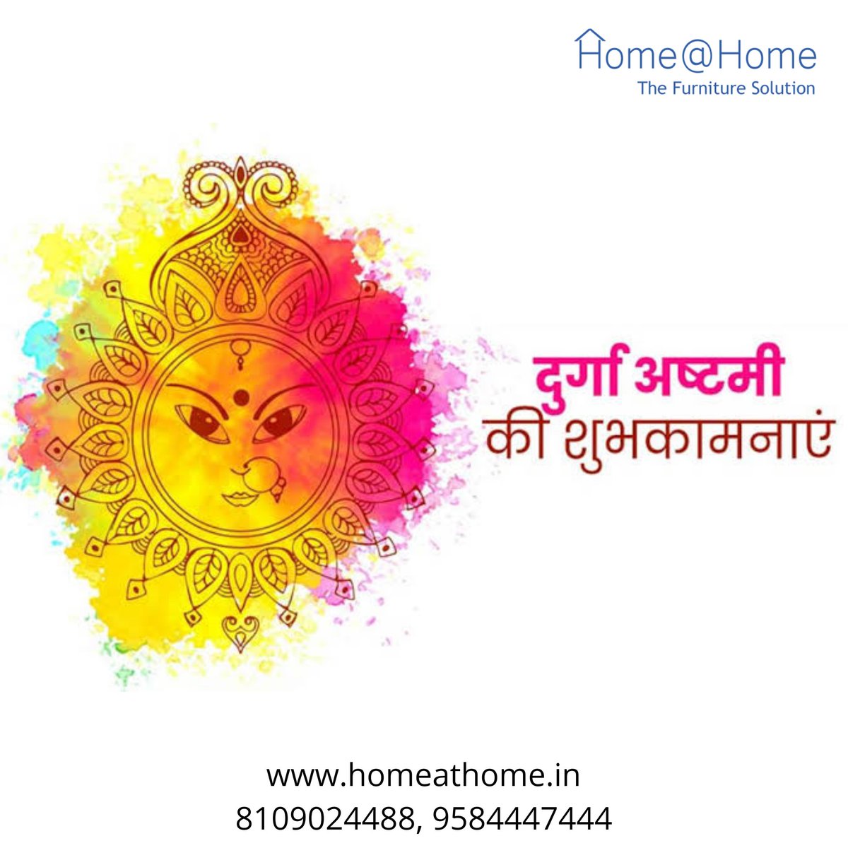 सर्वमंगलमांगल्ये शिवे सर्वार्थसाधिके।
शरण्ये त्र्यम्बके गौरि नारायणि नमोस्तु ते।।
#दुर्गाष्टमी के पावन पर्व पर आप सभी को हार्दिक शुभकामनाएँ।
#दुर्गा_अष्टमी #महागौरी #ashtami #durgapuja
#DurgaAshtami #Navratri #ShubhNavratri 
#homeathomefurniture