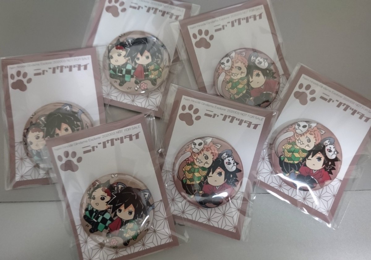 待っておりました〜のアマビエさんアクキーが届きました!こちらはアマビエさんのふるさと?熊本のネストグラフィックスさん(@nest_graphics)で作っていただきました 当選の方への発送もお待たせしまして申し訳ありません!缶バッチとあわせて明日お送りしますね?