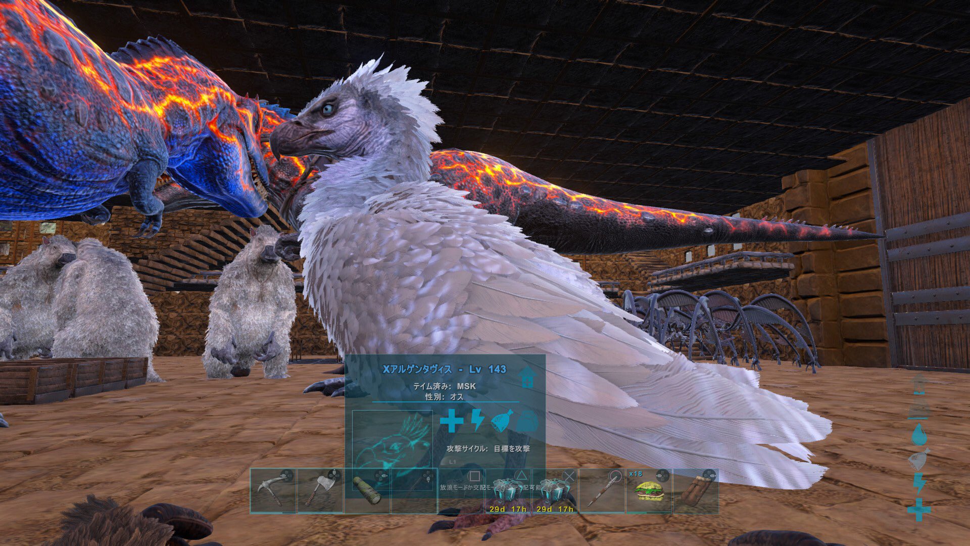 Satoppu S15 ティラノサウルス愛好家 ジェネシスでアルゲン初テイム Ark T Co 1x850r6o3q Twitter