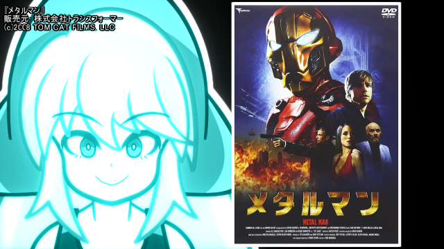 知的風ハット 書籍 サメ映画大全 発売中さん の人気ツイート 1 Whotwi グラフィカルtwitter分析 知的風ハット 書籍 サメ映画大全 発売中さん の人気ツイート 1 Whotwi グラフィカルtwitter分析