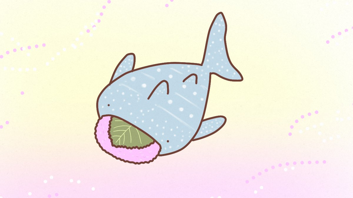 ট ইট র けいこっとん ゆるサメイラスト 桜餅とサメその ジンベエザメ 桜餅は巨大です サメ ジンベエザメ Shark Illurstrations イラスト