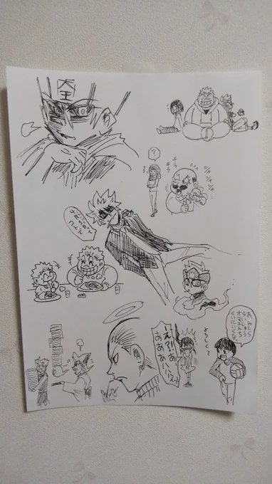 ■人間を愚かだと思っていた頃
■ ゴクオーと天子と番崎
■大人ゴクオー
■眼鏡とったラクレス
■三白と北星
■ナナシノと地獄の日常 
■教頭はスライドだけ得意に
■番崎は辛口が好きだけど虎丸にあわせて甘口を食べてます。ケンカはするけど仲良し!
■ゴクオーのはそもそもネクタイかも怪しいですね 