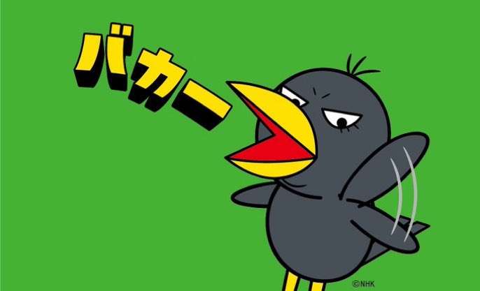 時間泥棒ブラックリスト Togetter 時間泥棒ブラックリスト Togetter