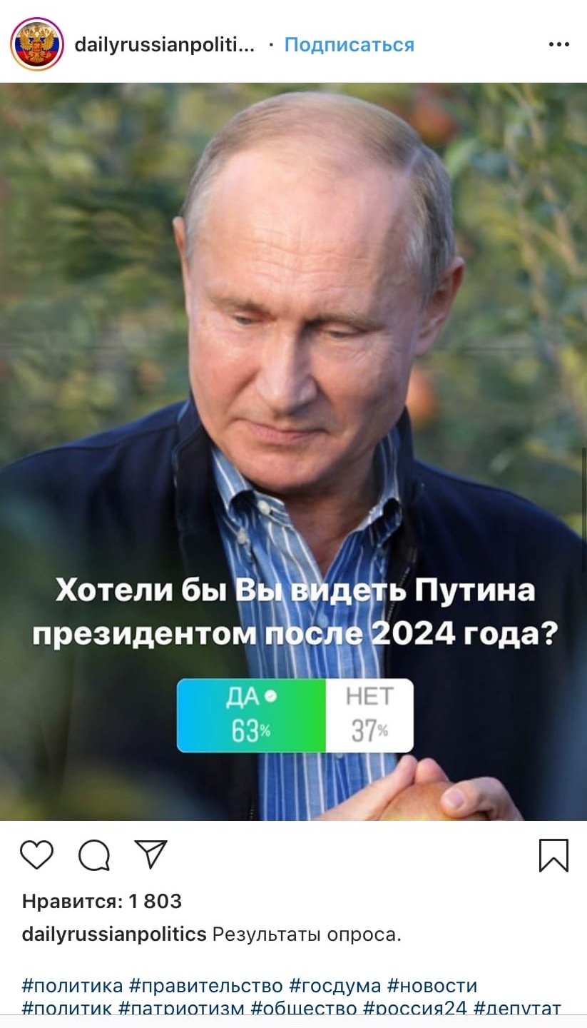 Дракон по году. Год после 2024 года. 2024 год какого животного по гороскопу восточному календарю. Год крысы какие года. Приколы 2024 года.