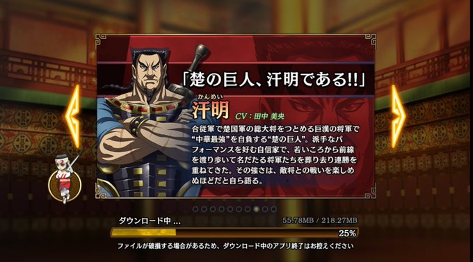 汗明のtwitterイラスト検索結果 古い順
