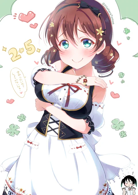 #嘘か本当かわからないことを言う

北原朋萌。は2人組で
本気絵描いてる人とドブ絵描いてる人は別人 