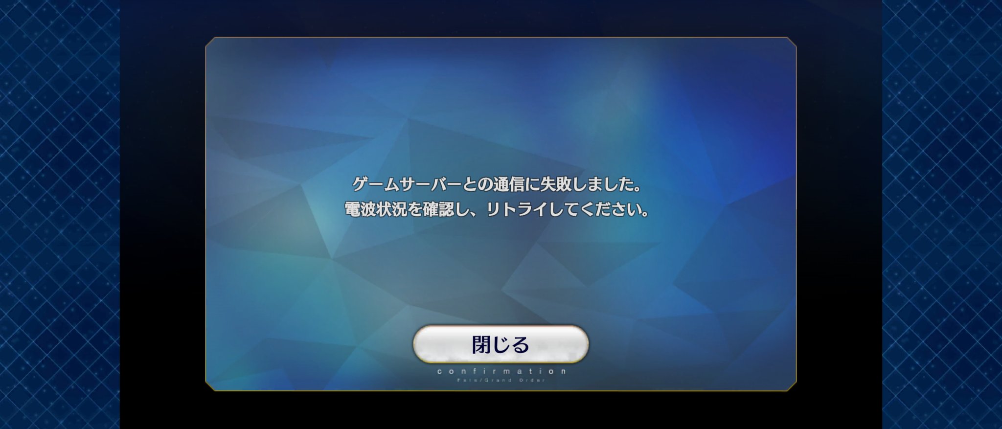 百万一心朱雀蜂 佐世保古鷹嫁提督 通信制限中 ボックス56箱開封済 Ff外から失礼しますが私もこれでした 百万一心朱雀蜂 佐世保古鷹嫁提督 通信制限中 ボックス56箱開封済 Ff外から失礼しますが私もこれでした