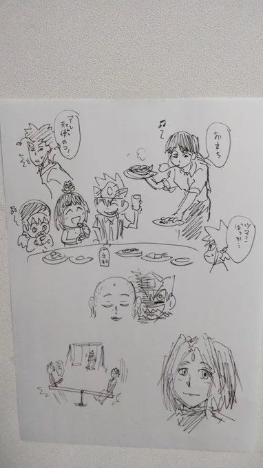 ■笑顔のネク助
■ヒッチーとシーソーを楽しむ!
■天子はブランコがお気に入りです!
■料理をふるまうタメイキ
■ゴクオーと天子とガブリエルもいっしょにお菓子食べる
■お地蔵さまとゴクオー 