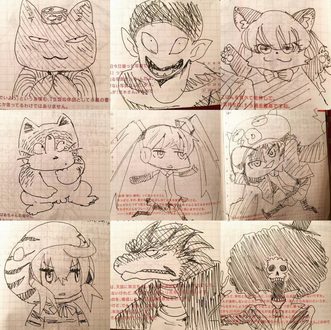 2017年にほぼ日手帳一発描きしたやつ。
人外多め?
夜廻り猫の遠藤平蔵。
四畳半神話大系の小津。
悪魔がおる。
じゃりん子チエの小鉄。
カルロス袴田さんの初音ミクと音街ウナ(初音ミクとダイナミック自演ズ)。
けものフレンズのツチノコ。
トカゲ爆発しろ。
ワンピースのブルック。 