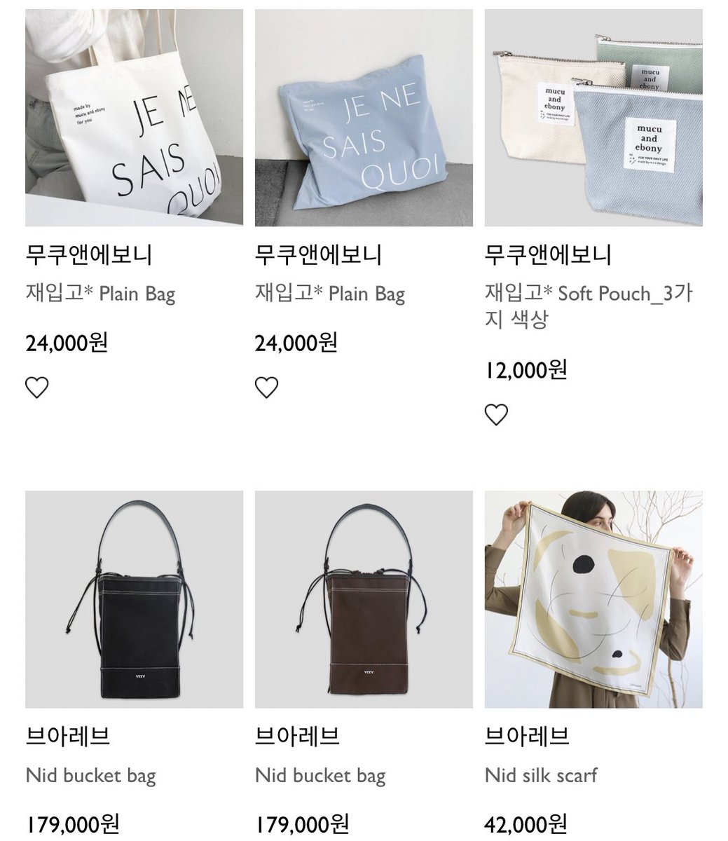 winkshop93's tweet photo. รับพรี onemorebag
🌷ดูเพิ่ม : https://t.co/EYOhLyPkxe
#เครื่องเขียนเกาหลี #Dinotaeng #mallingbooth #Object #เคสairpods #เคสไอแพด #รับหิ้วเกาหลี #เคสไอโฟน11 #kakaofriends #thence #กระเป๋า #formee #onemorebag #fennec https://t.co/KcZg6O6xIe