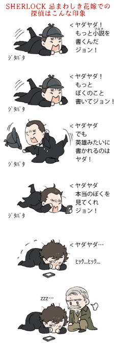 なつかしいわね 