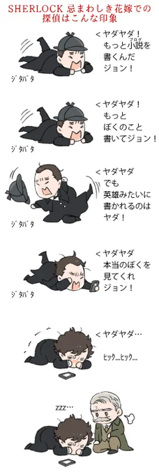 なつかしいわね 