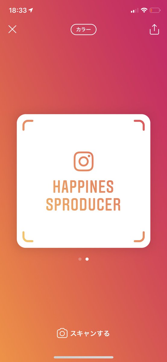 📣HappinessProducer💐

インスタアカウントに引き続き、
Twitterでも発信していきますよ♪

大切な人の大切な日を最幸なものに♡
幸せな瞬間のお手伝いをさせてください！

よろしくお願いします〜👸

#HappinessProducer

↓↓Instagramアカウント↓↓