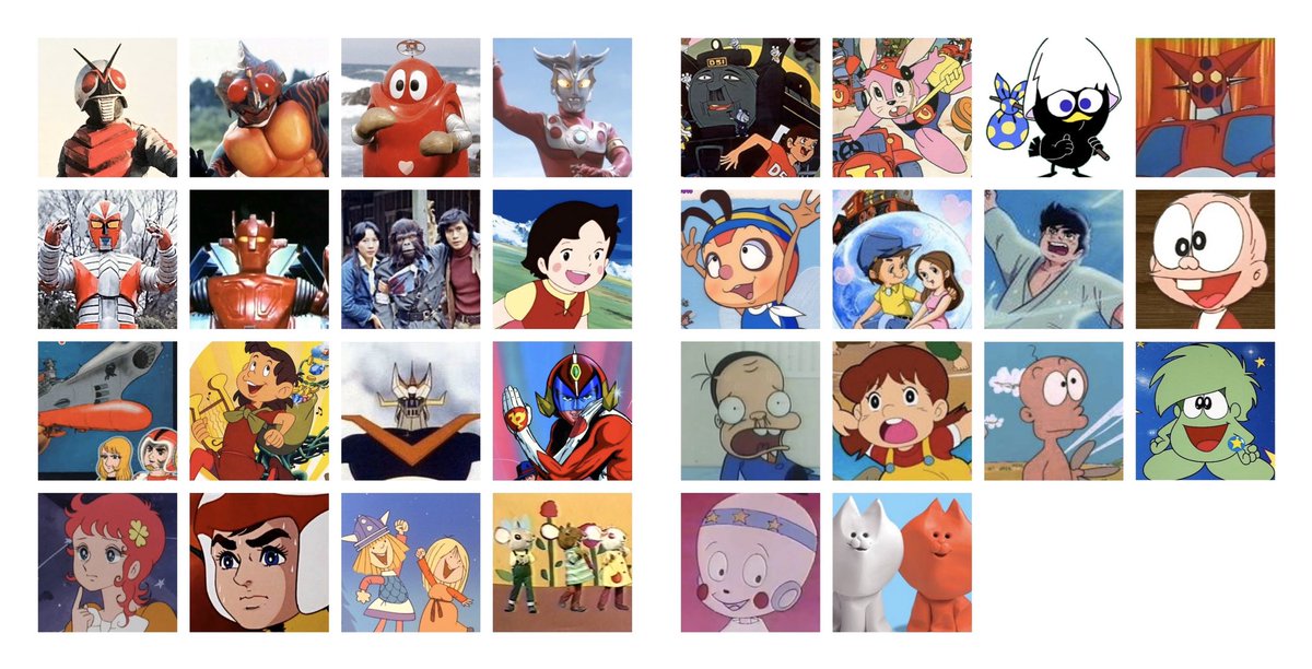 70以上 1974年 アニメ 最高の画像新しい壁紙fd