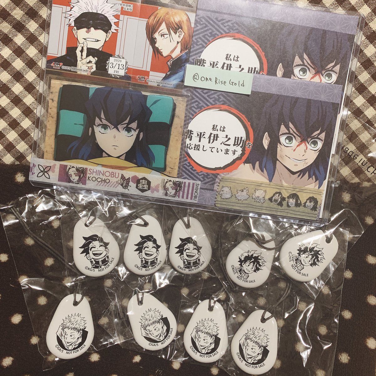 なむじぇろ ʚmaaɞ 交換 ジャンプショップ アニバーサリーチャーム 特典 ショッパー 譲 炭治郎 デク 虎杖 僕のヒーローアカデミア 名古屋店 求 五条 百城 義勇 夜凪 爆豪 呪術廻戦 広島店 こちら求めております 特典は仮約束でも可能です