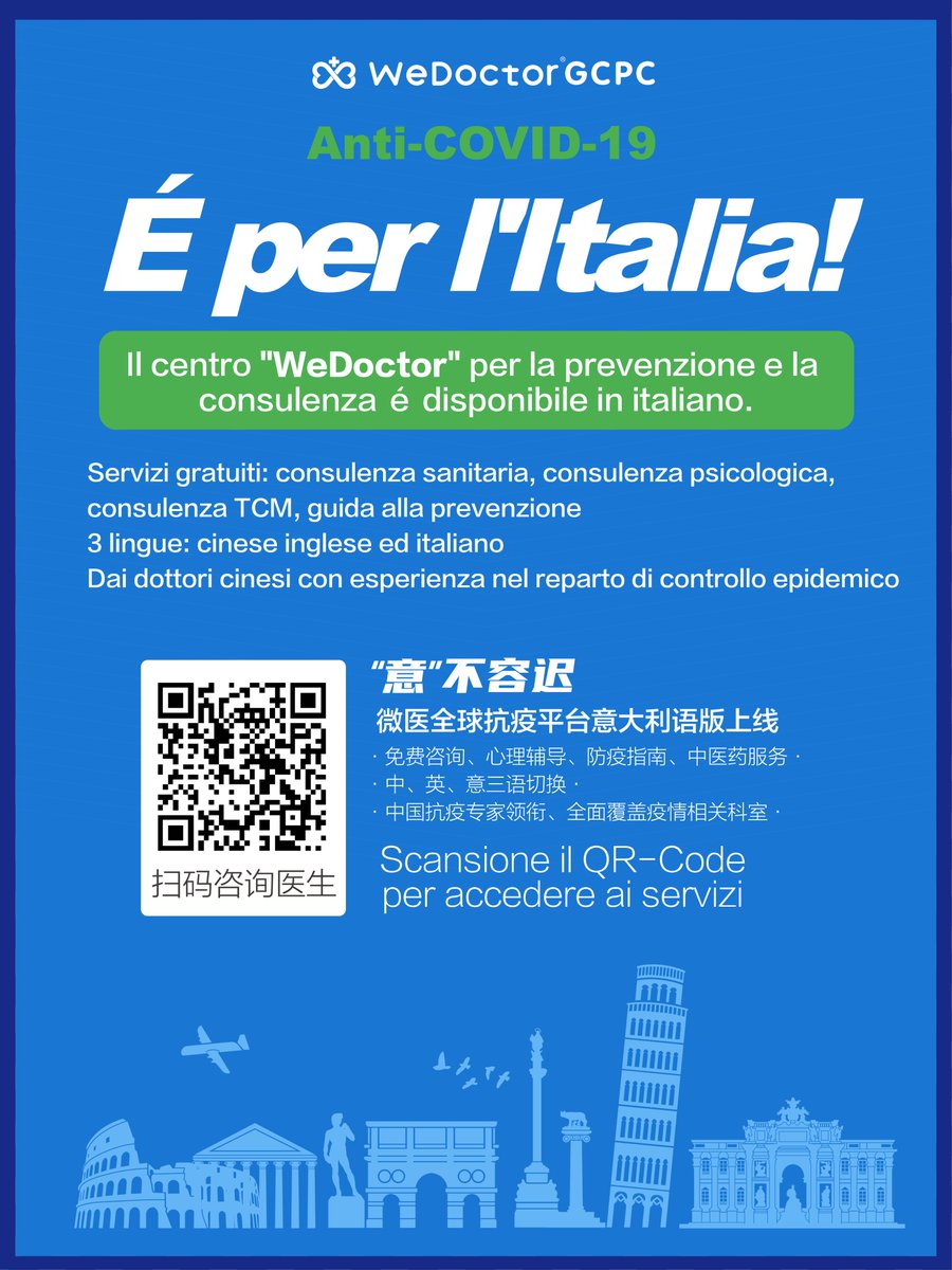 【WeDoctor Global Consultation and Prevention Center -Italian Version is Now Available Online】
📲 Click the link below to get a FREE health consultation and COVID-19 prevention guidance 
promo.guahao.com/it/global/pneu…
#Wedoctor #GCPC #FREEconsultation #Covid19 #fightcovid